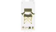 Uniqamping Eco Ergonomik Katlanır Kamp Sandalyesi