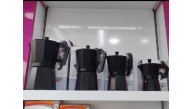 Ocak Üstü Espresso ve Kahve Makinesi - Moka Pot - 9 Kişilik 450 ml
